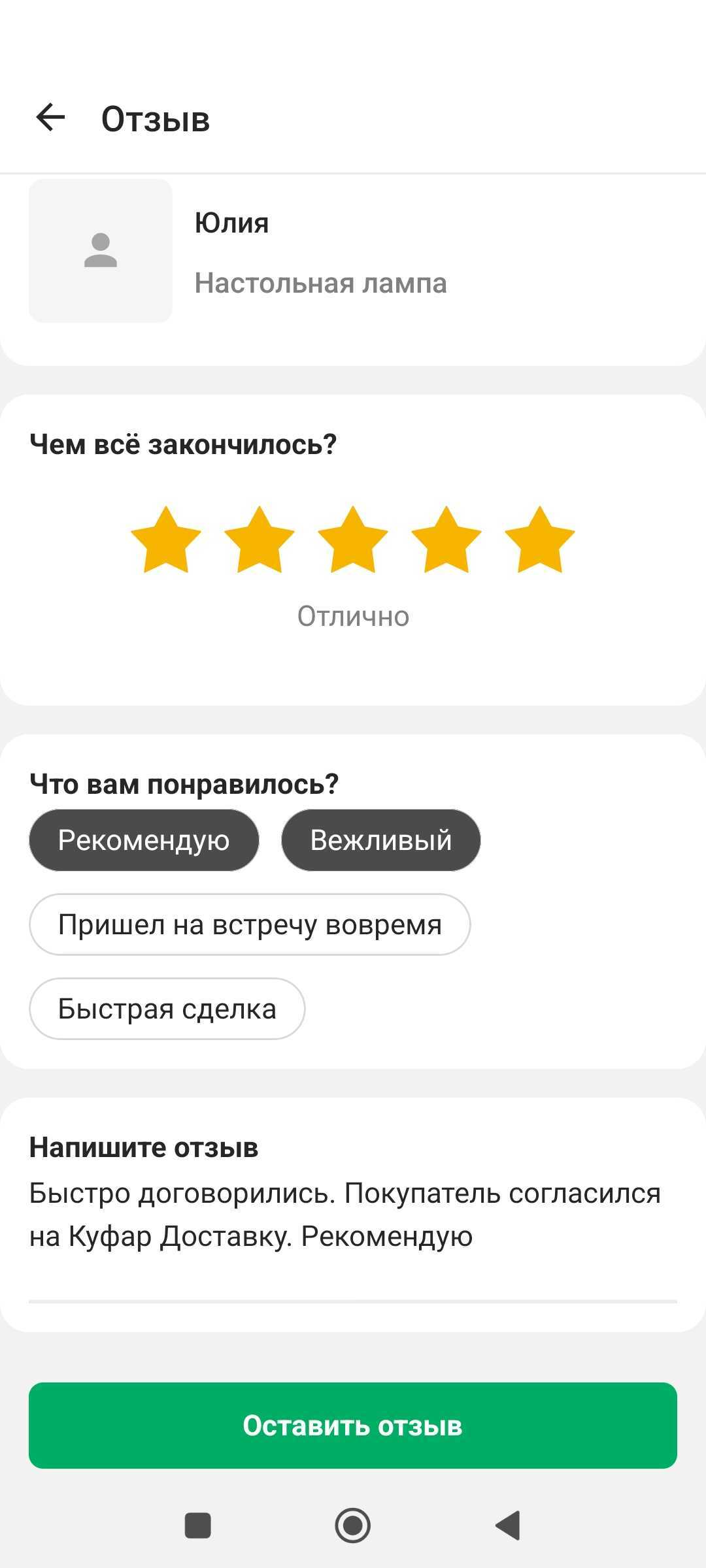 6f9d6b0c9b9e49291d348781e220e8f6.png