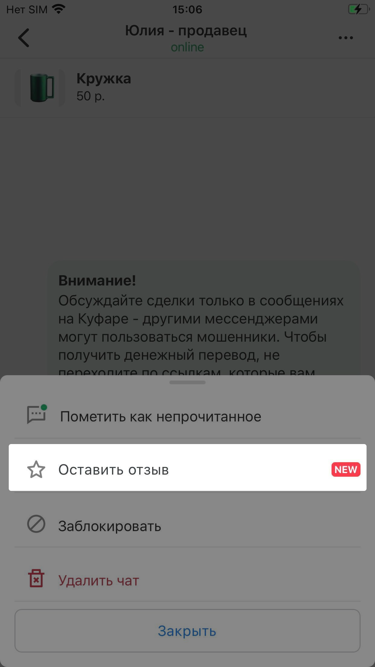 721d38d700349a30961cd400a66eef2c.png