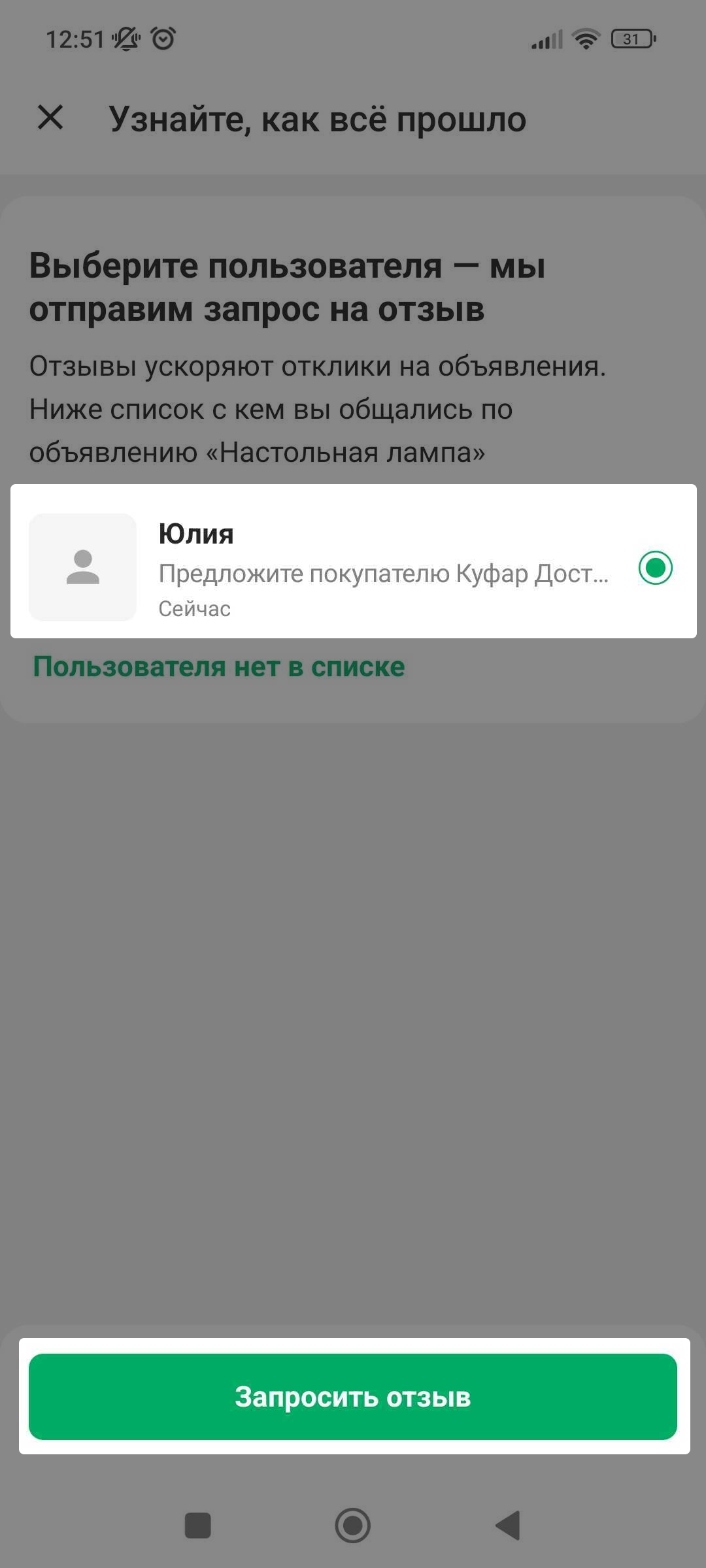 72aa8a6c0c8c65d5e50bc1c3ed4bbe85.png