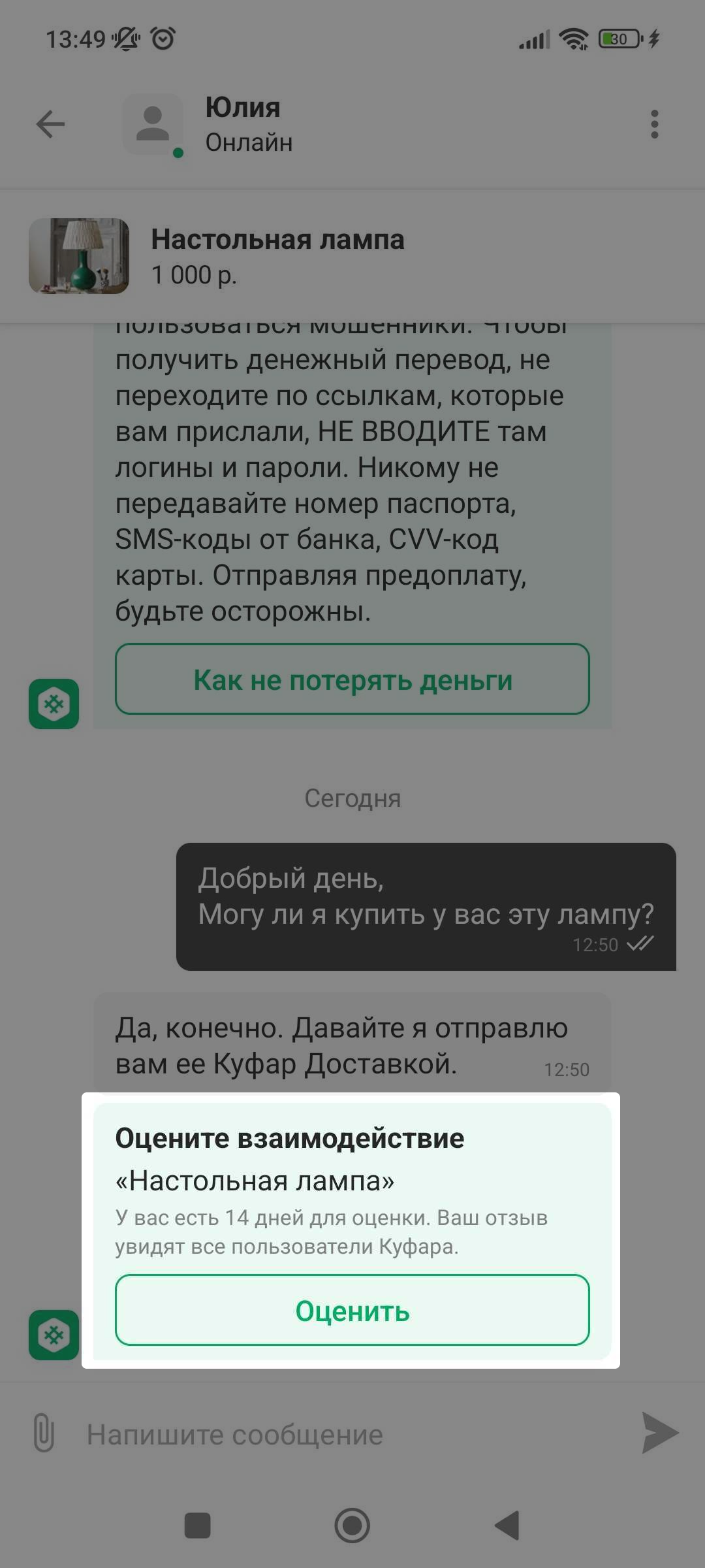 7824053903eaf7ca3847073c208d9d2d.png