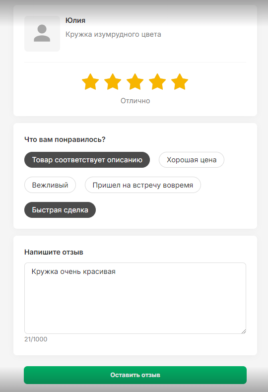 92cec51a7fc10b98d8c0801017133095.png