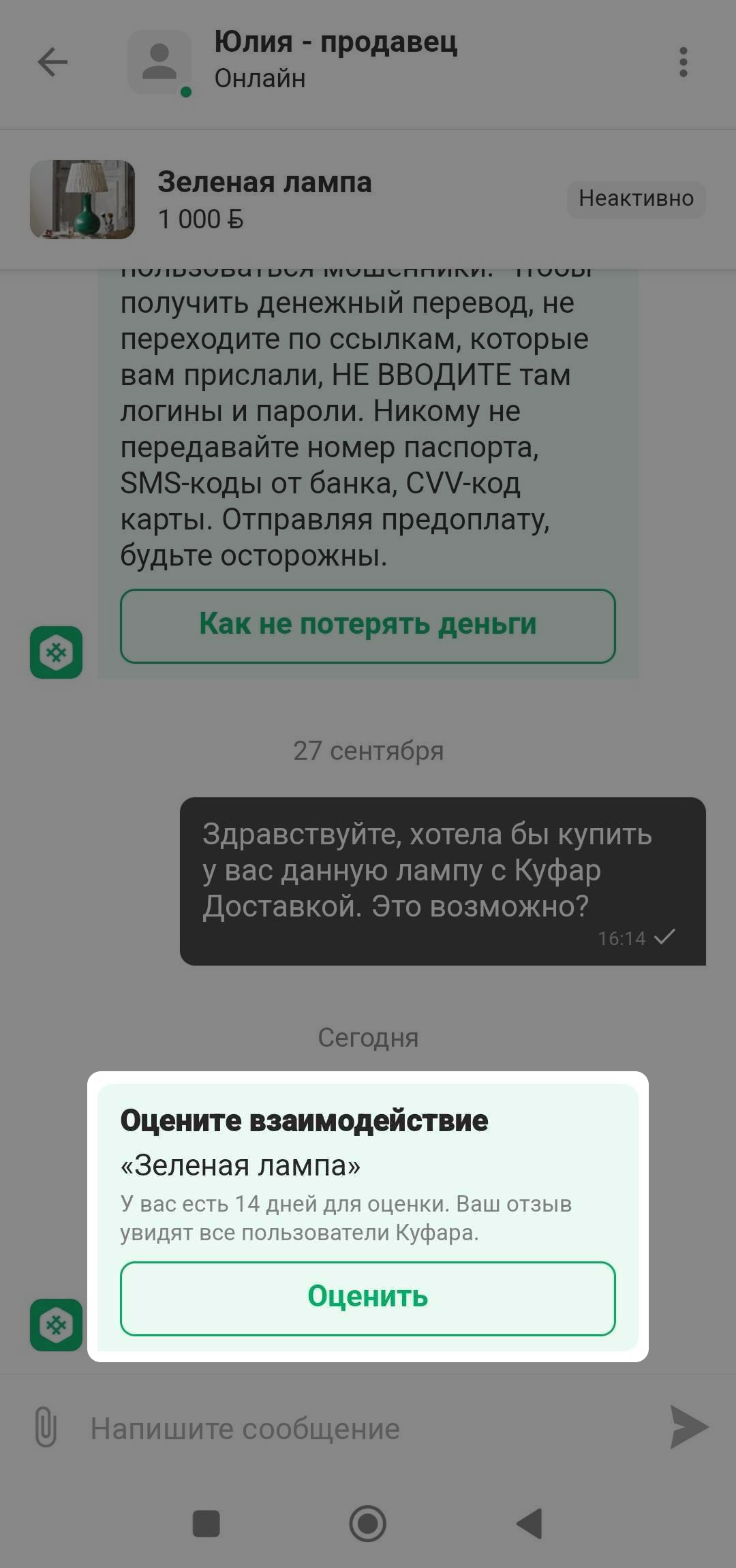 b257eae77bf71c731d3b36c1e76998fd.png