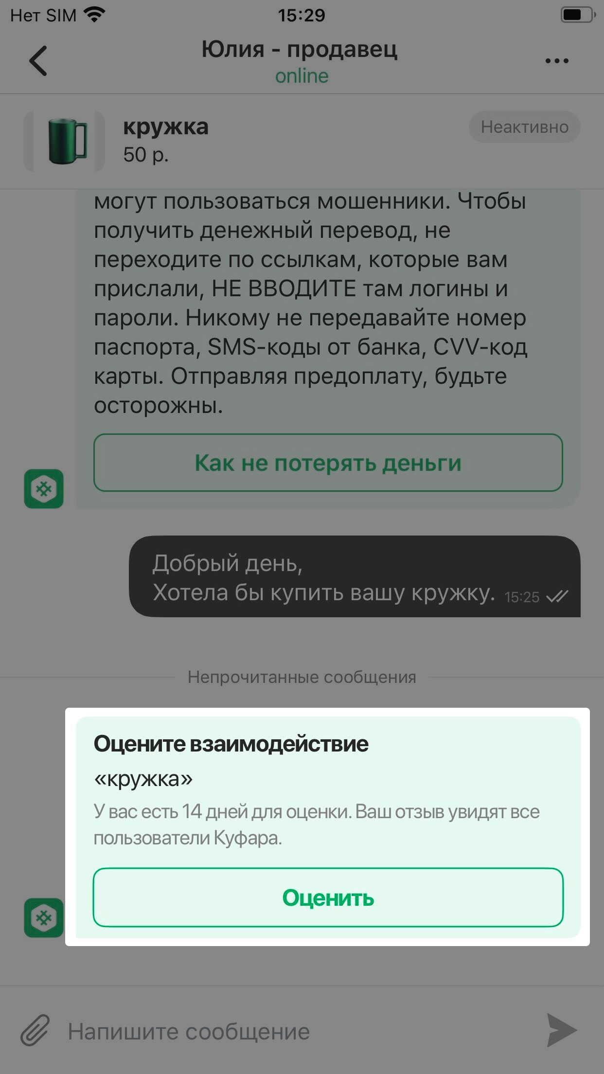 c26a057f00046d4d2c15f26c73ec004f.png