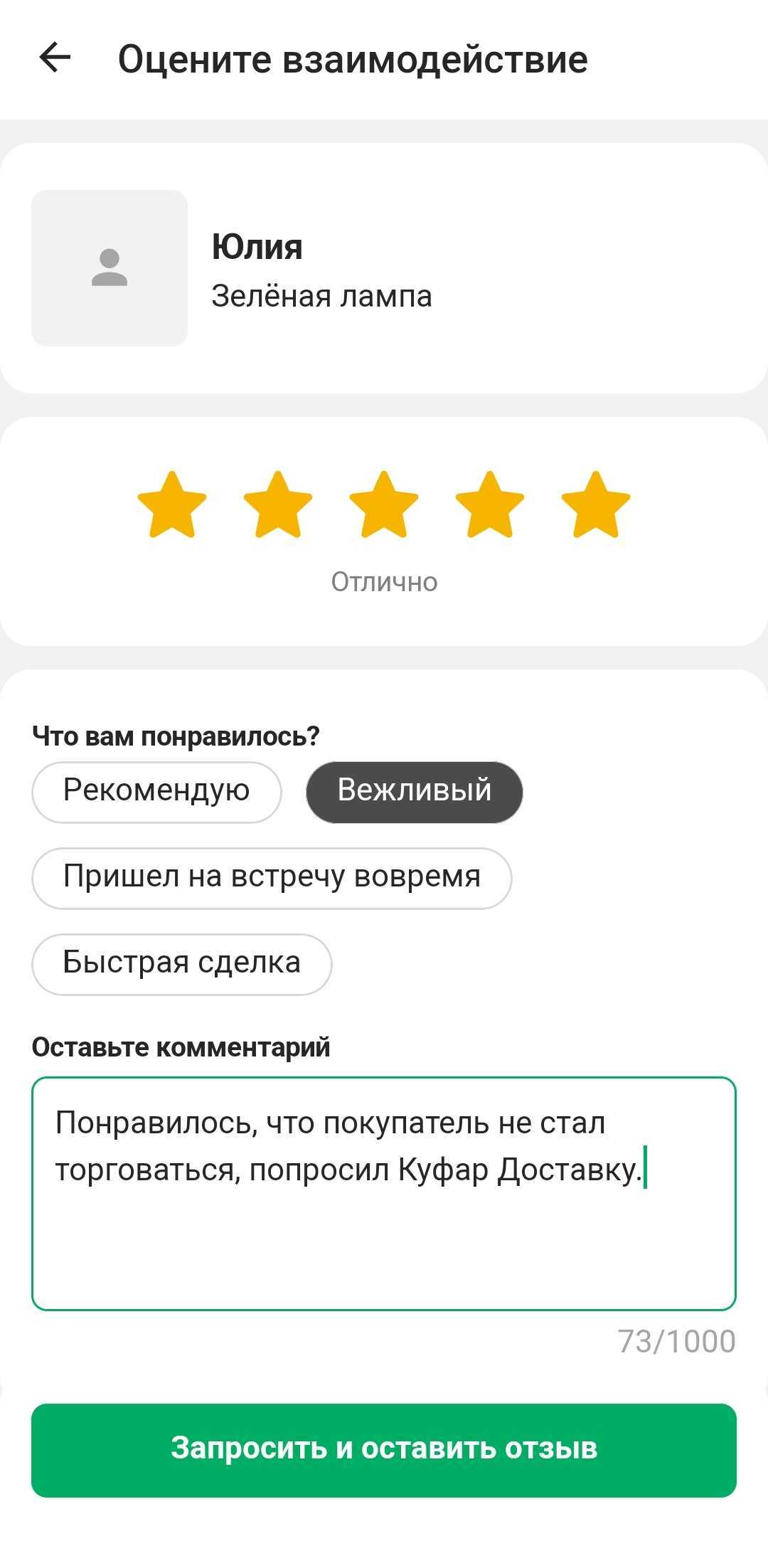 d7b2999054975e79a74a34a627688ef6.png