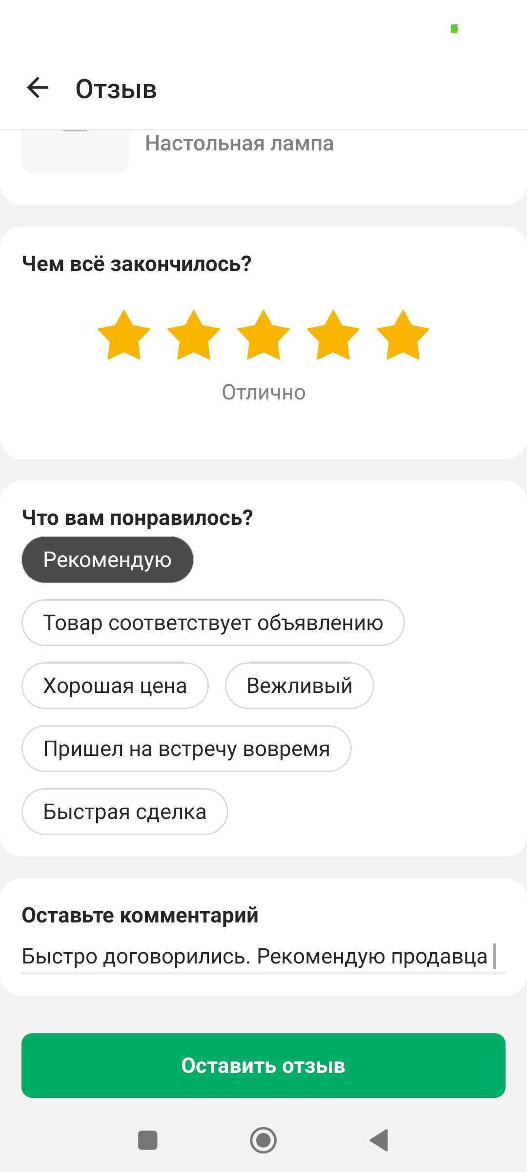 d871fe61faca3968d3ec22937d56778c.png