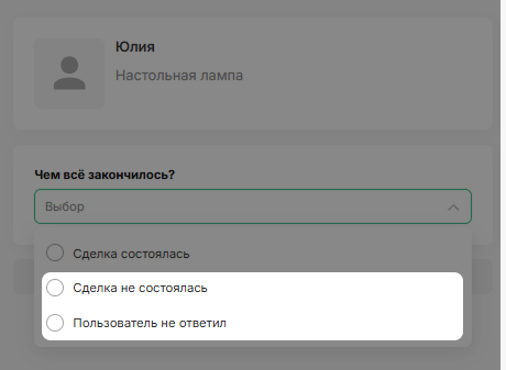 dfa4337f0947f29437ea1bfb818305e3.png
