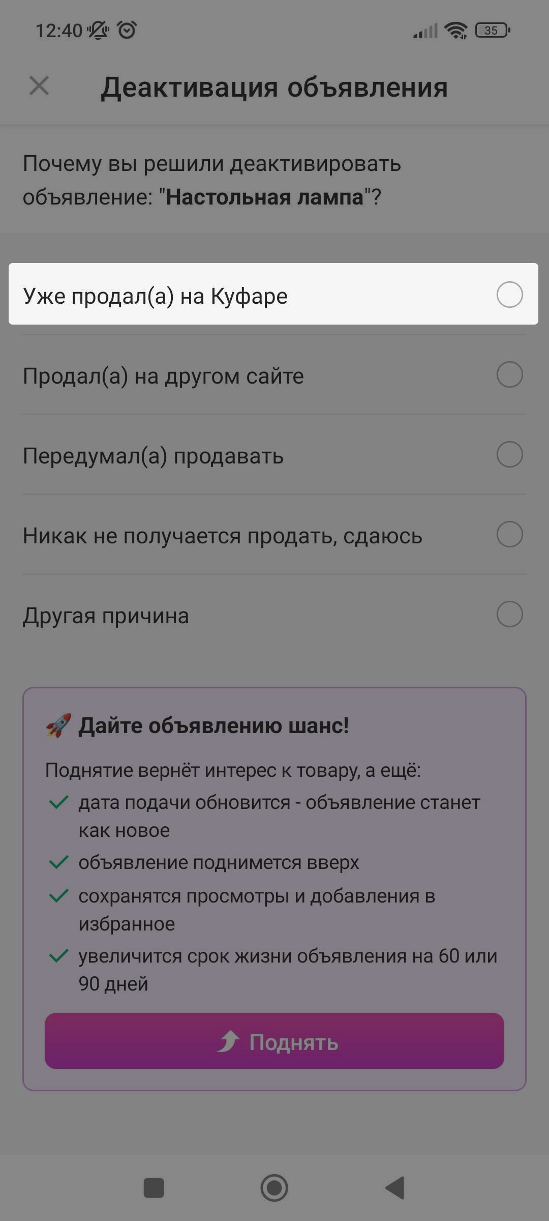 e0738079a13007c8c4e9a29cf5d66e83.png