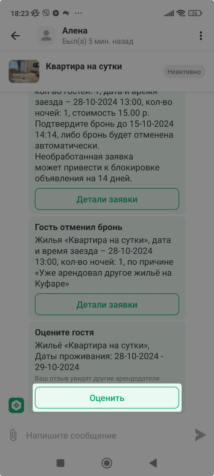 ecc2708811b56617237b066dcea840fc.png