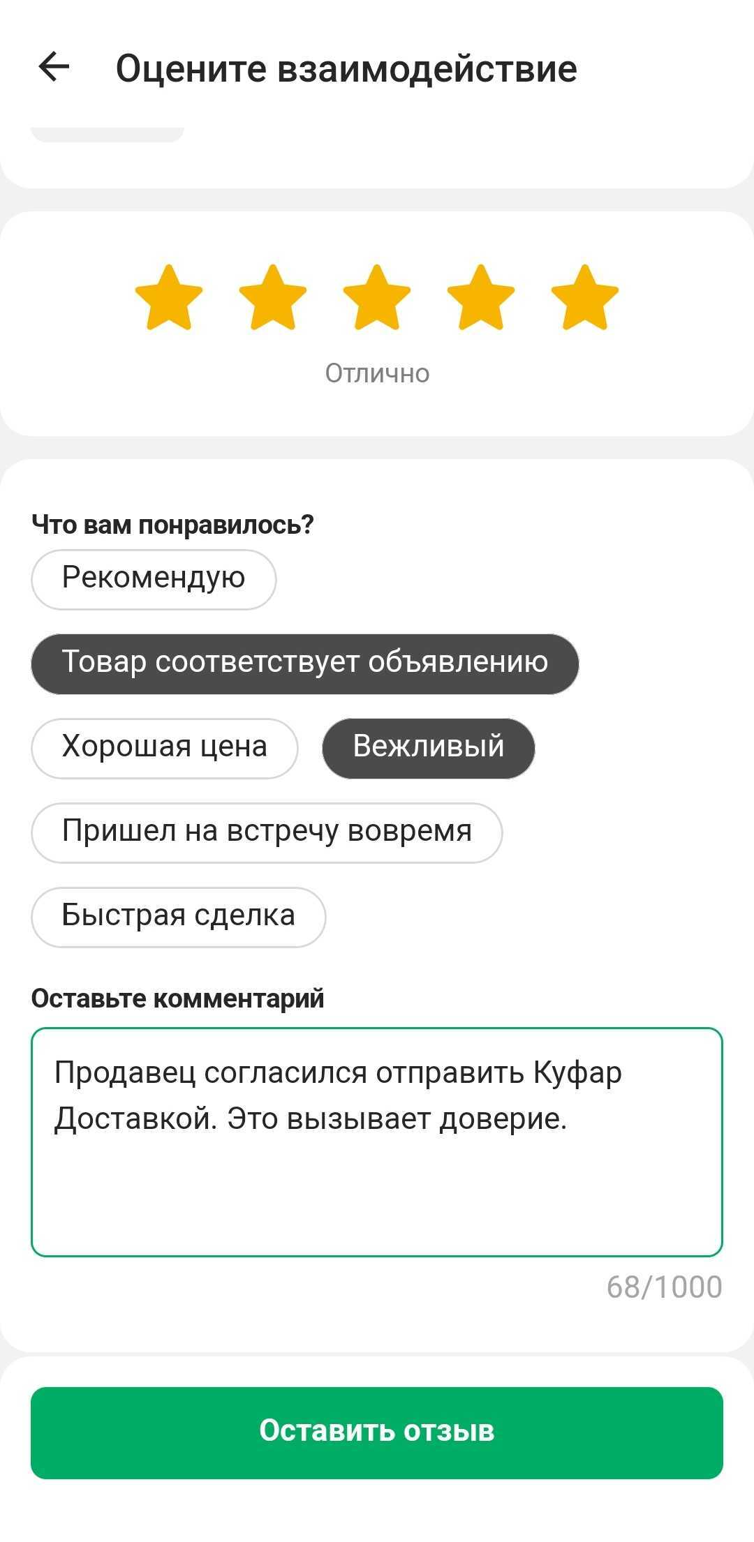 f4201ea20567b38d7ab72e87c30bcfdc.png