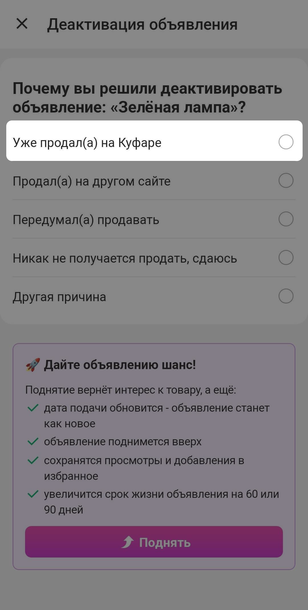 ff817b8a8bbbaeb5e5b82f1d616988f6.png