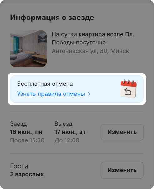 116ee6d4561ebcc0aded6c25d367572e.jpg
