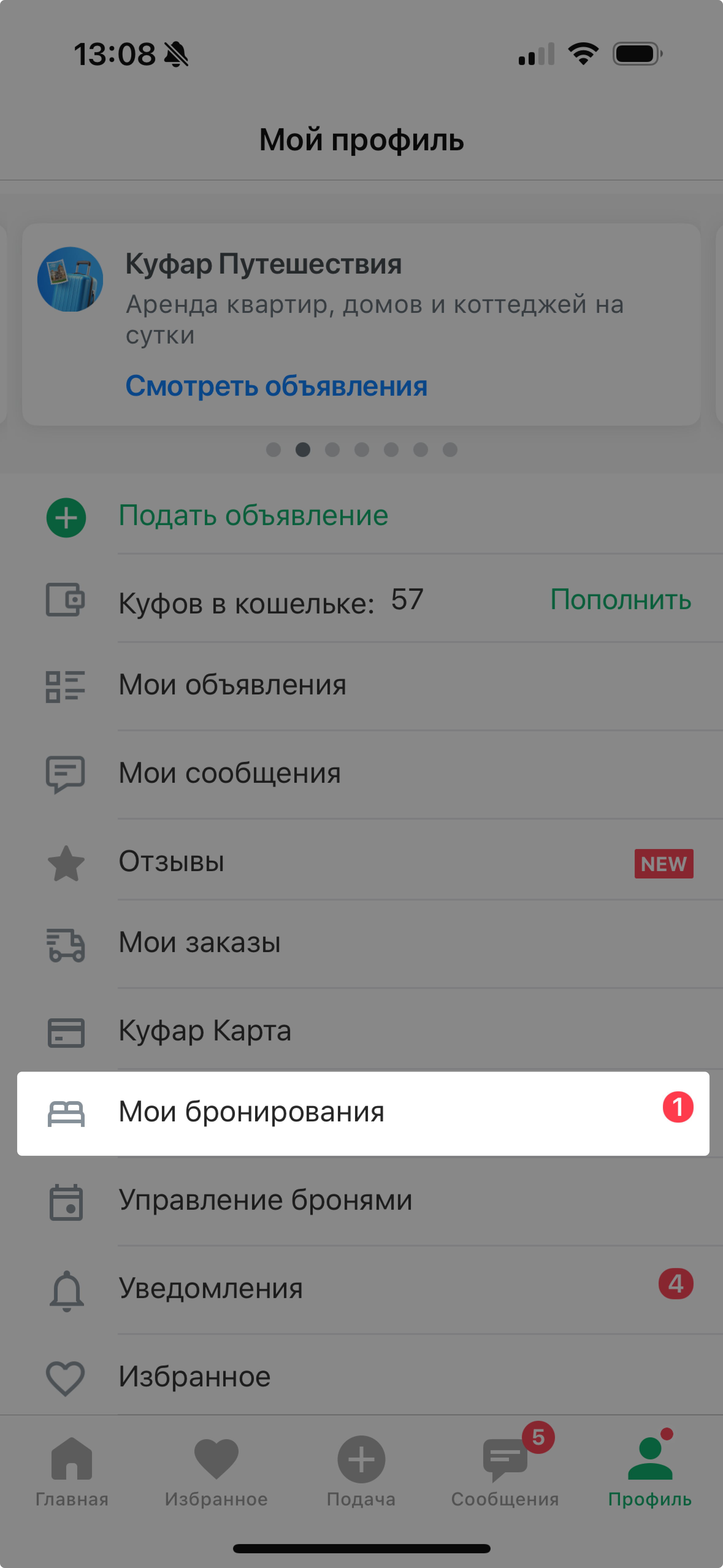 96e58029644591923261d35d4f00b272.jpg