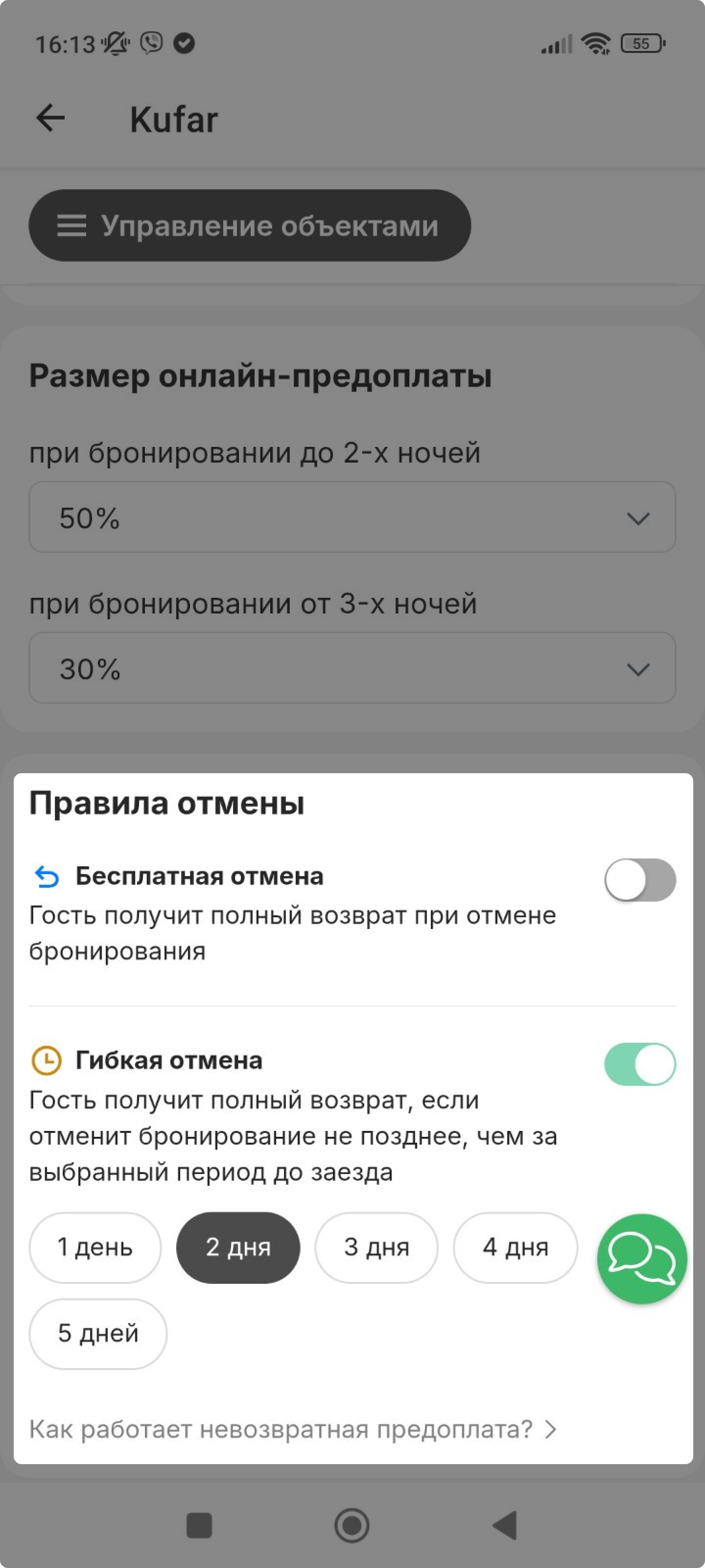 ba53f83a1a5e4db74e221428cbd9379b.jpg