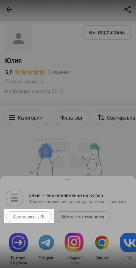 62156567b50b76fb35c0feda7cac5657.png