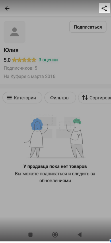 9de8b76d7abf77f7879a3fbc6086fb4b.png