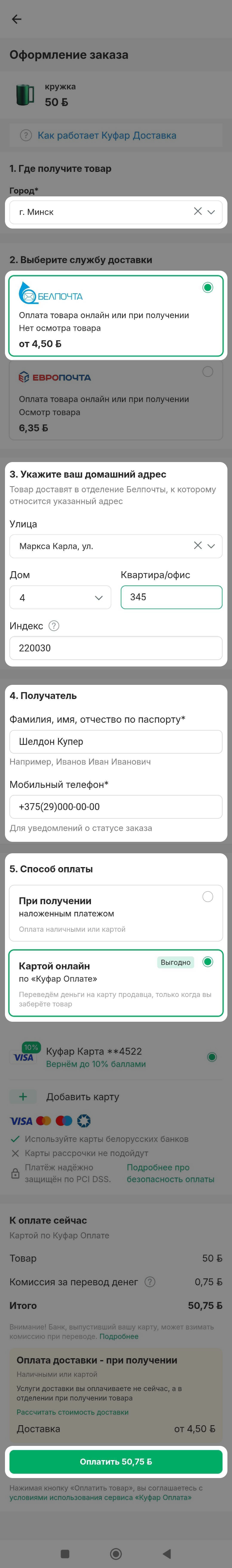 60cda65aef7e6b47708c24e793980680.png