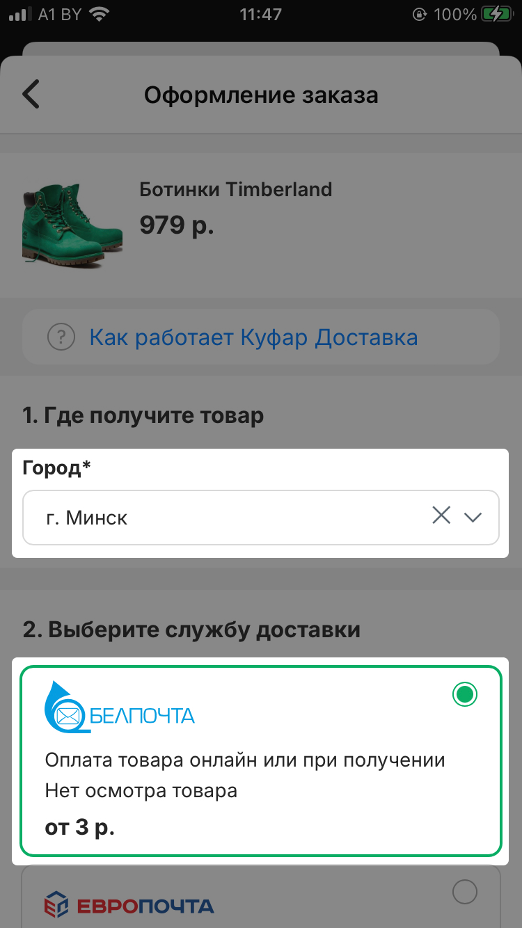 66f9ccd753b6aa87cff79a95adaf4bbe.png
