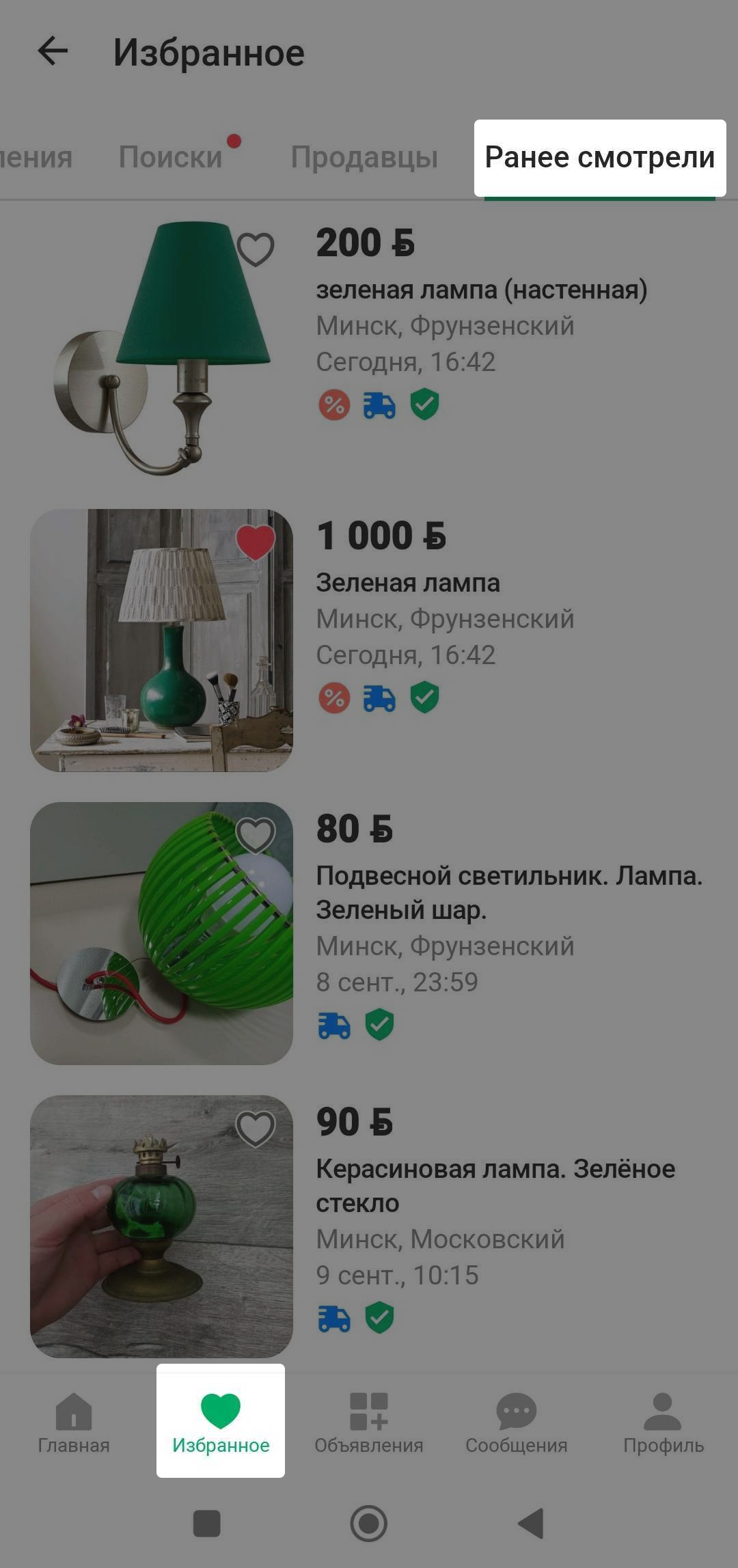 1b4771bb650a3208c877d423ea2327f4.png