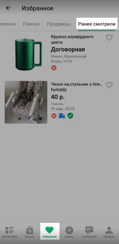 7c97a809570809eb7494b6e060248d79.png