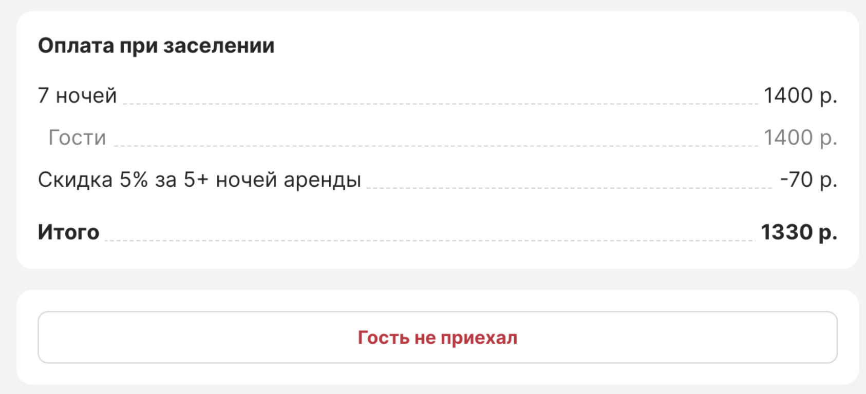 9687251f63efe662f27ef736acb481c2.png