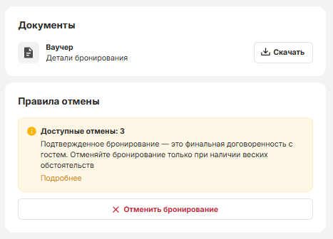 cf65f9c2eaabce1391d09313acc4d385.png