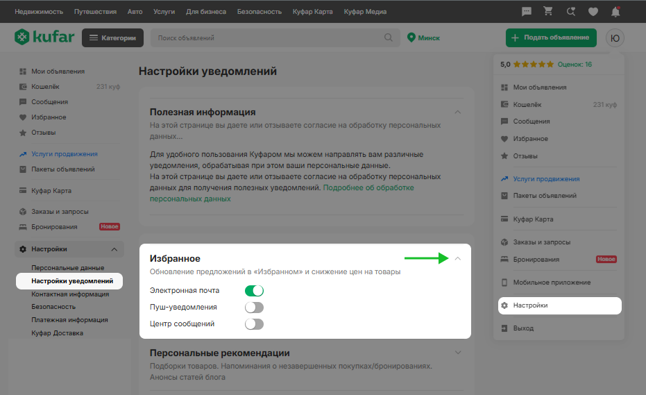 a5d7af3800faf5c26f52f15f6be15027.png
