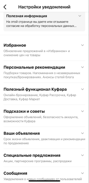 b9a7be37f829812bba6253ef69d9b1bd.png