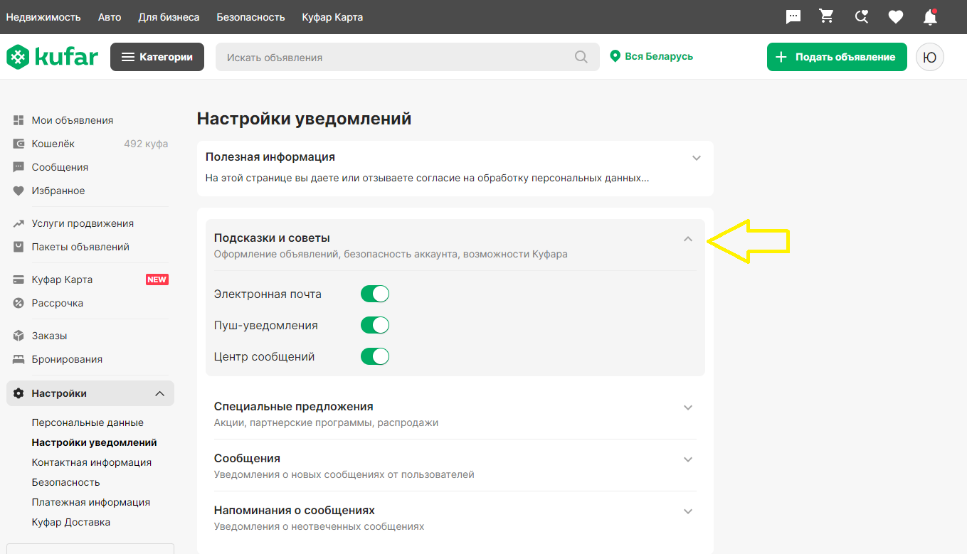 ddf5071ec7fd86dbcaa661e6f653f323.png