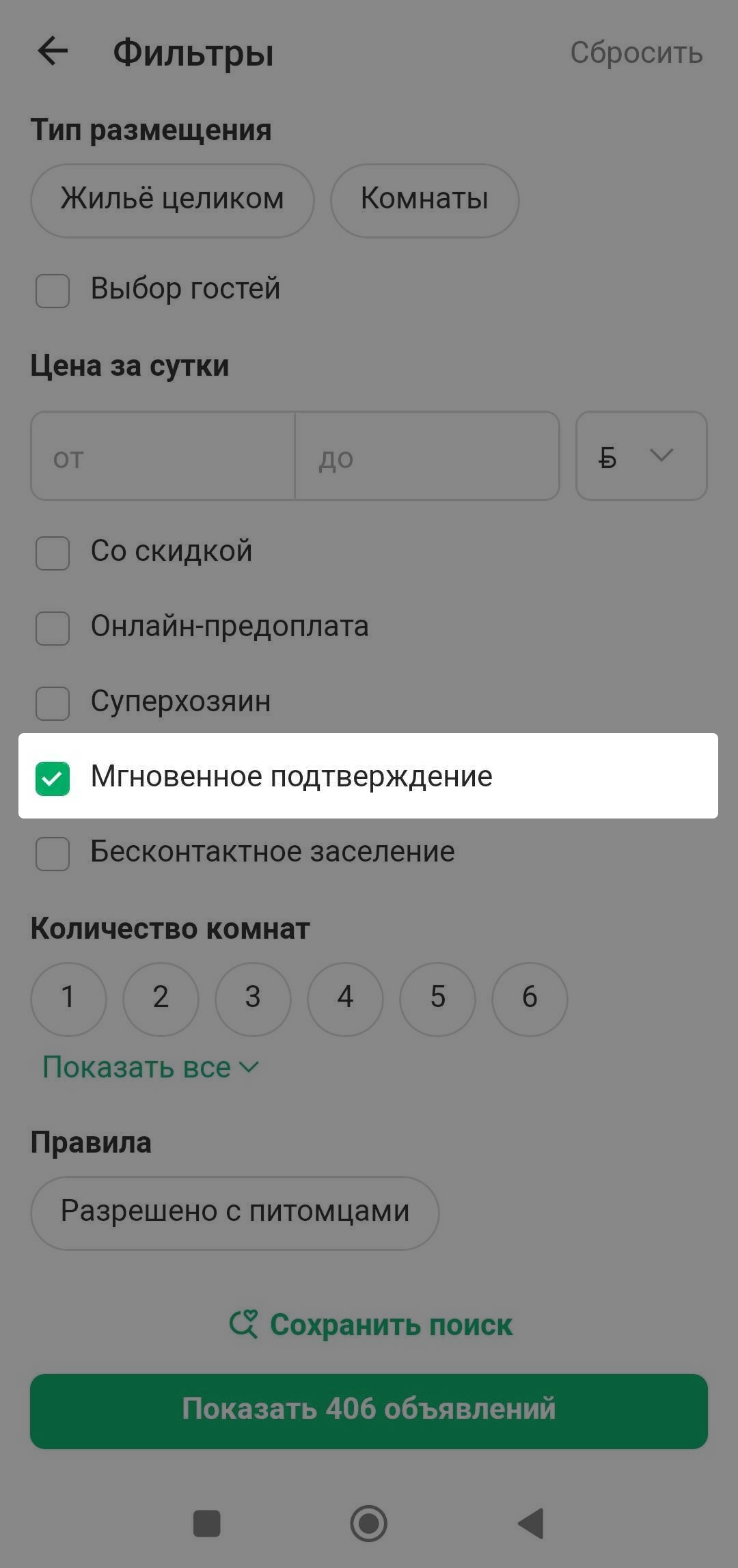 07b8b5e45157cc5da03fc1b5f30b0062.png
