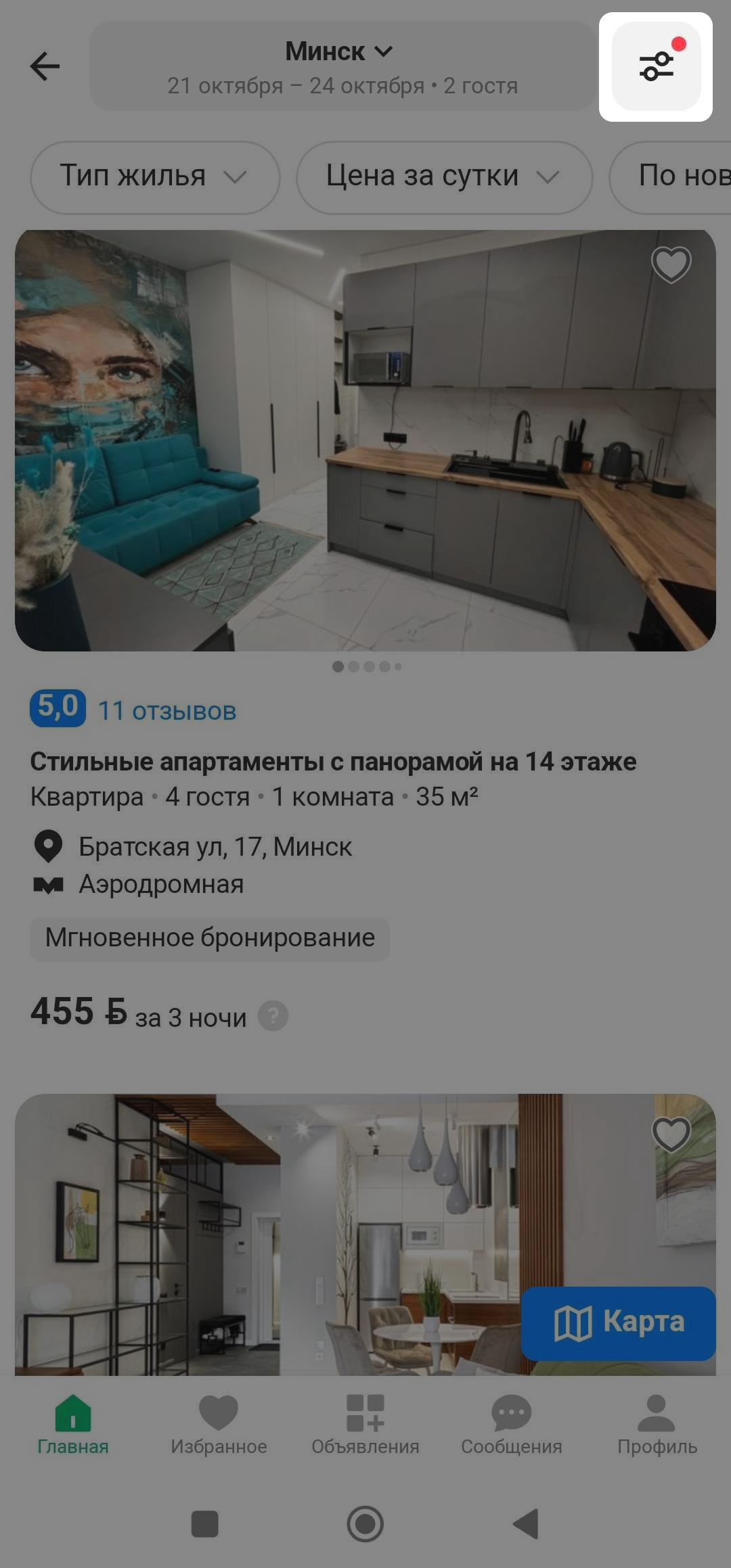 6732f144ffc08ebf29c15343d88ae0da.png