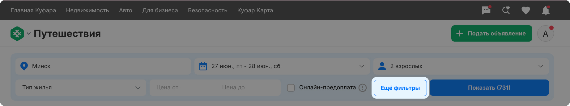 9dd966ef9463056d13d67841983b3dc6.jpg