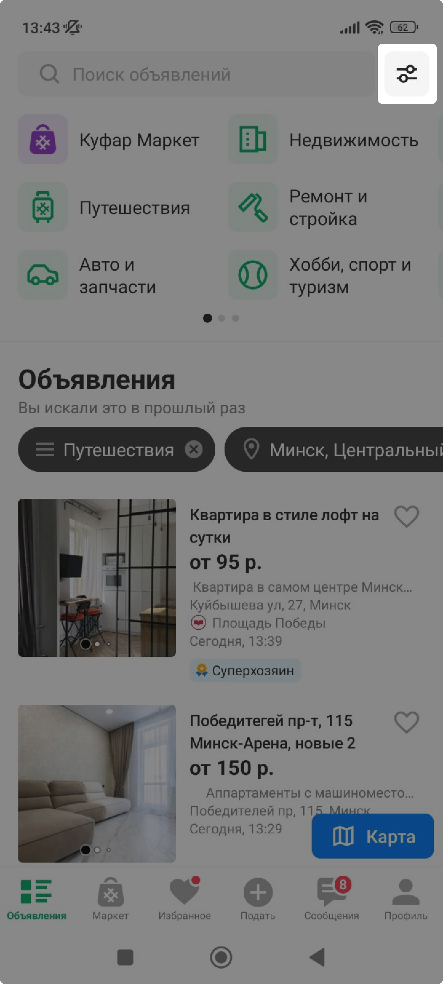 fc89f8ec62f2f99b47800c23f209010d.jpg