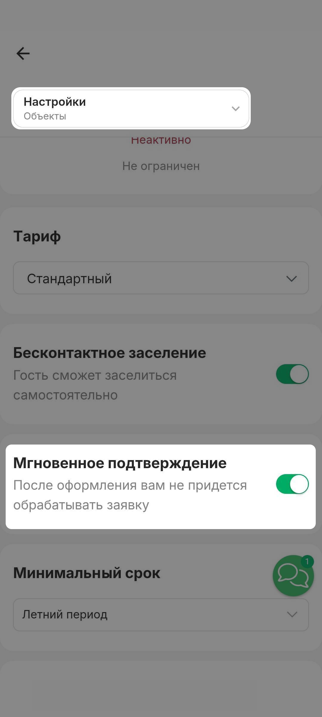 50db96365a7b7271f70be185e7952c15.png
