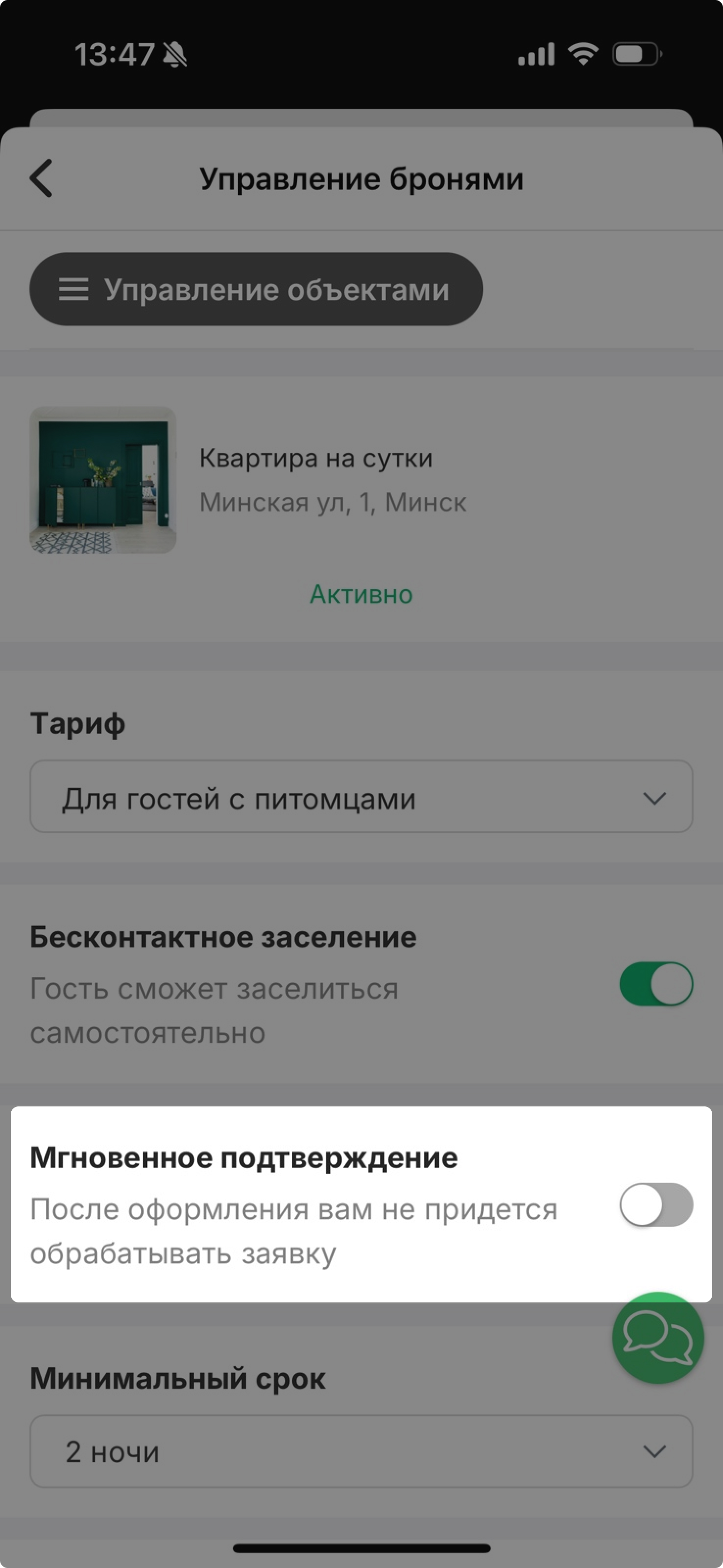 91d79cd1d2e8a304d2c1c1bcf4d26b05.jpg