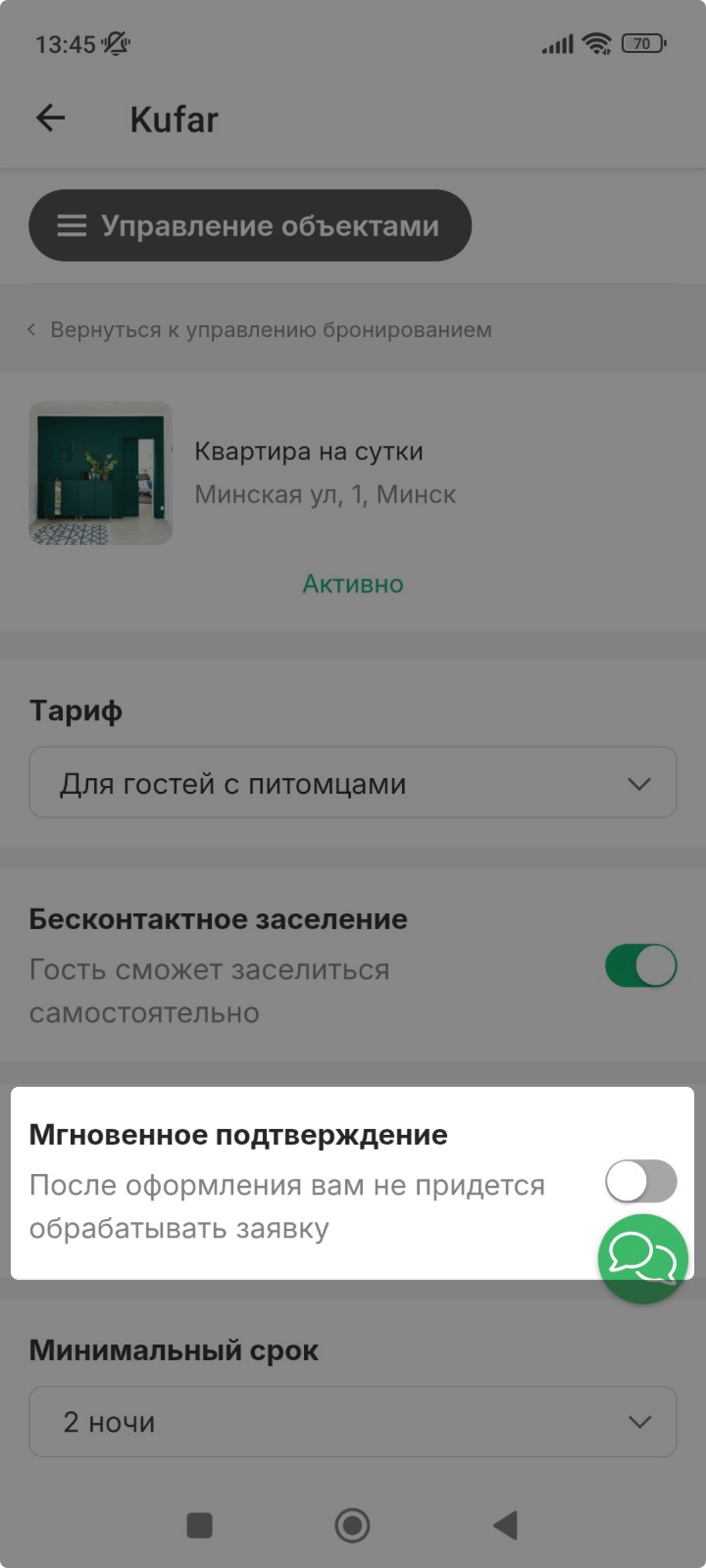 b9b8a886030420f4fb4fad6cb273483f.jpg