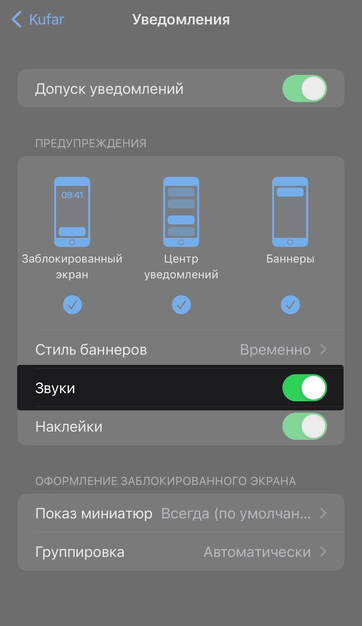 61e75428b1eb3d7513c66e7c38fe3778.png