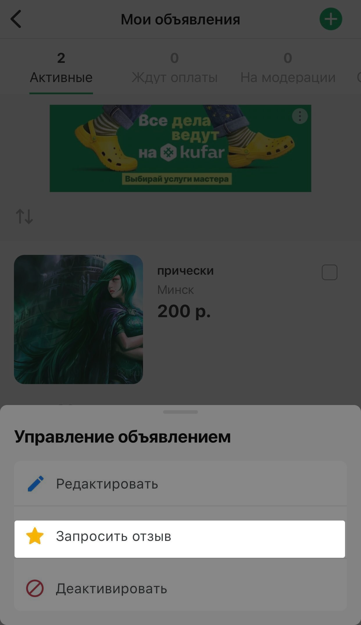 3a8f056e7b8d9b9331afcaa0b91e98e9.png