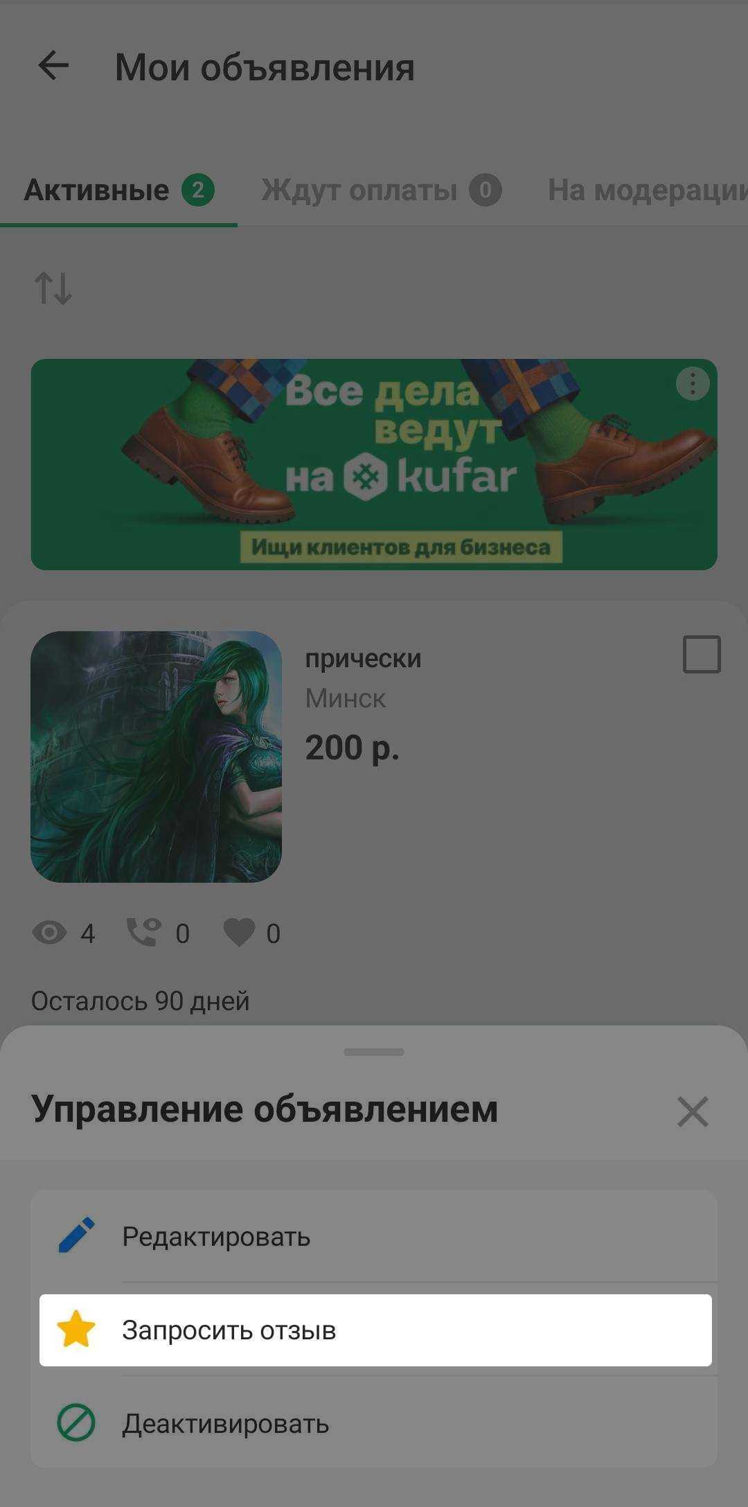 4db7154acade5099d75d4adbe60240ed.png
