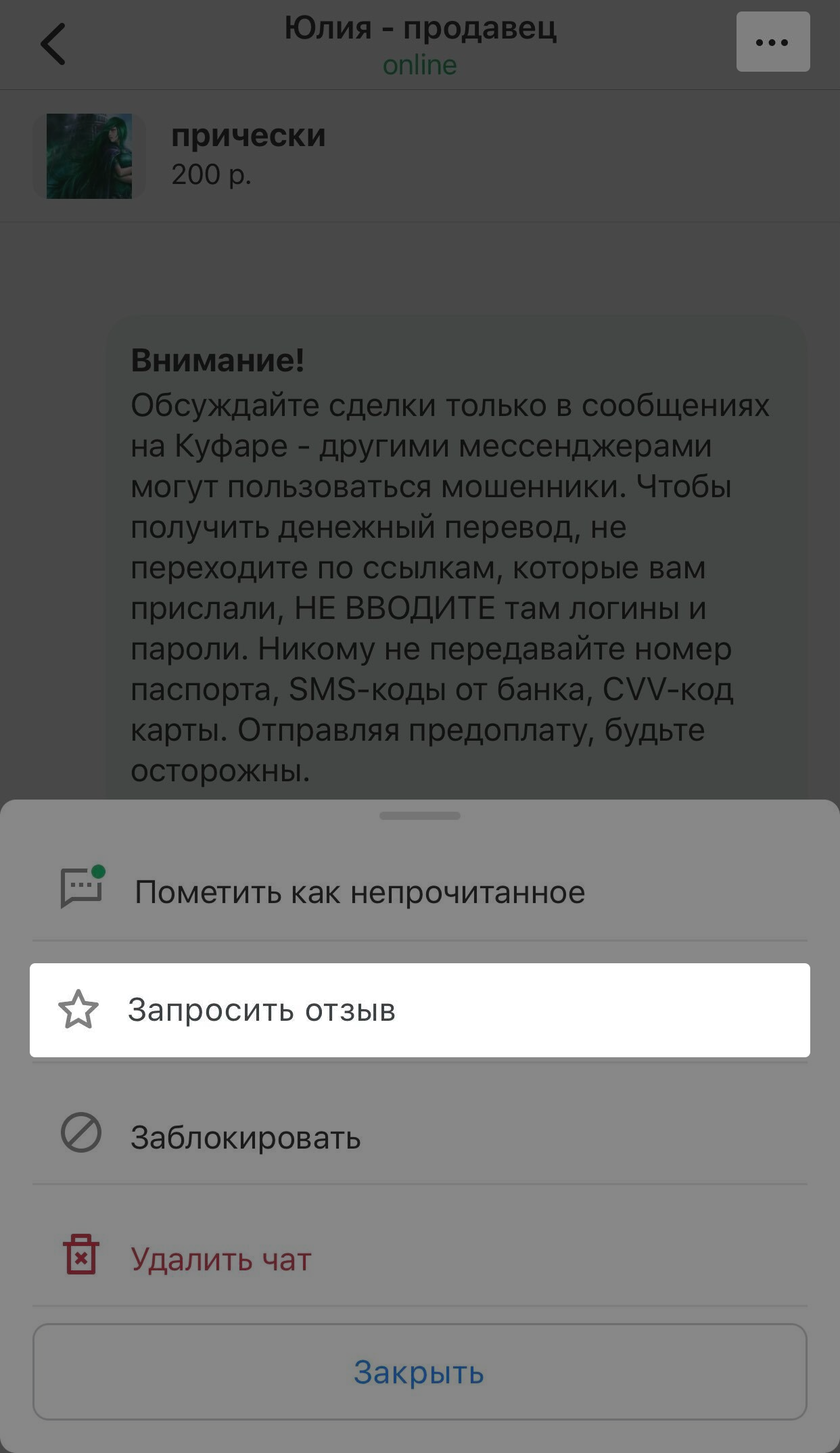6ab67358c5304263964ce319b9b70a7c.png