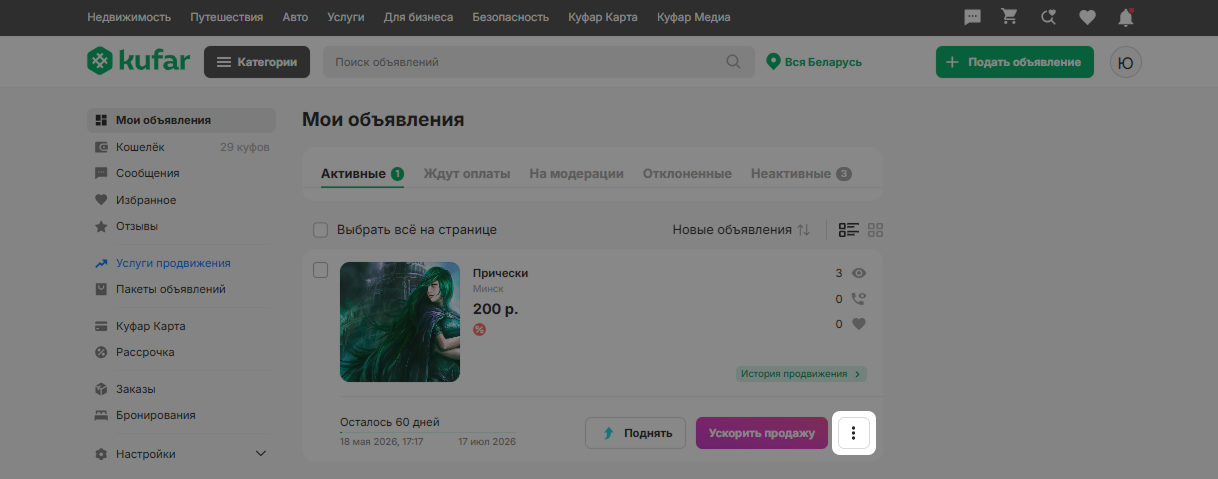 720bb9e9040320982a9baec9c40df2a8.png