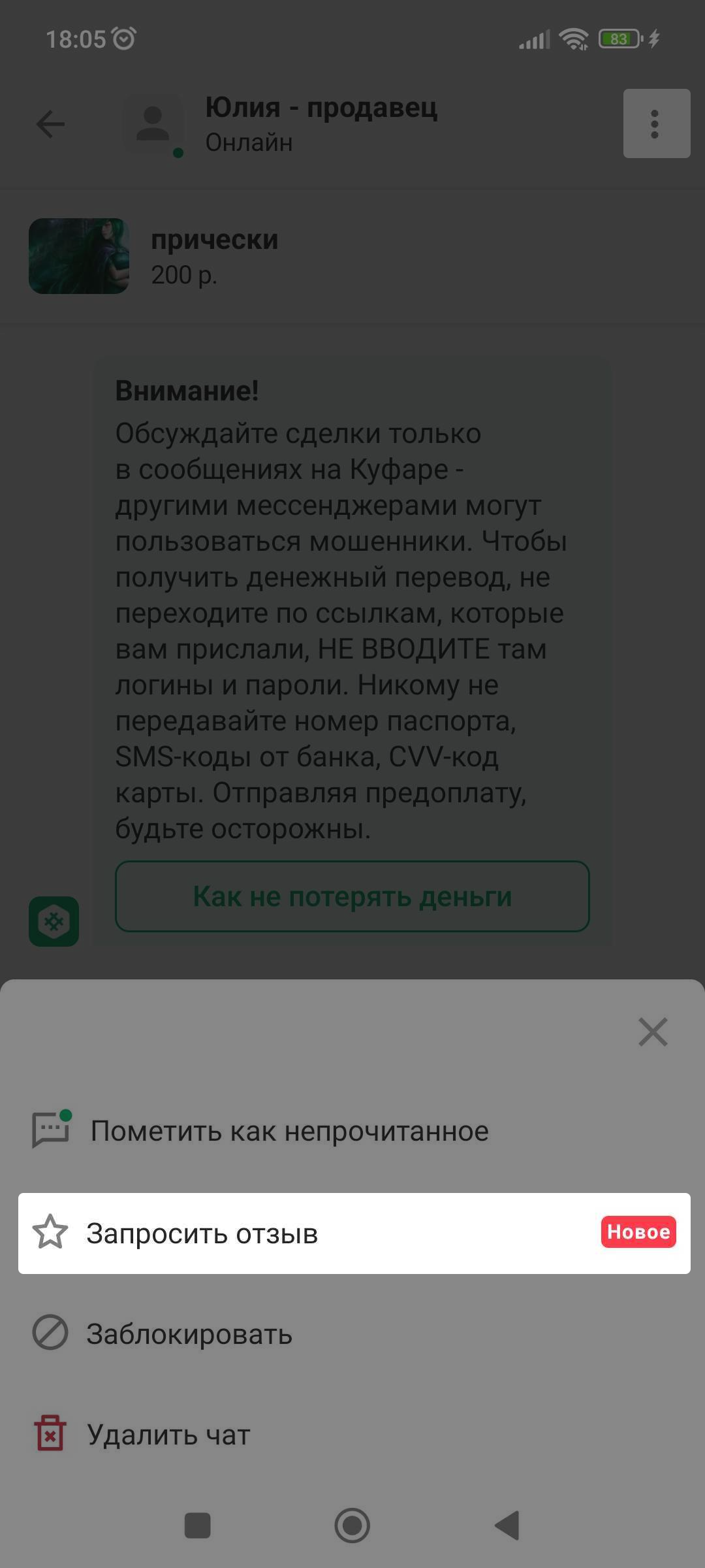 ecf6df18c9fe5a3ca5ba9e56eb08d3e4.png