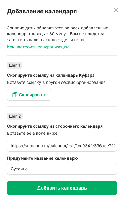 0f4c098386fe6534f62f9a0febb15136.png