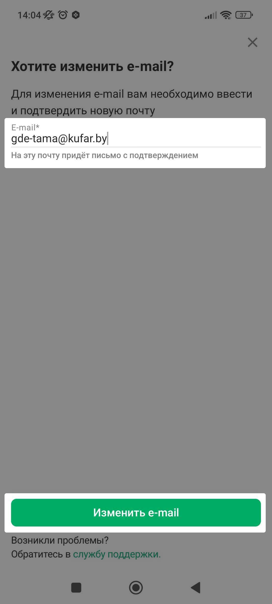 21578191f66fce24f7cfe7b8f56897b6.png