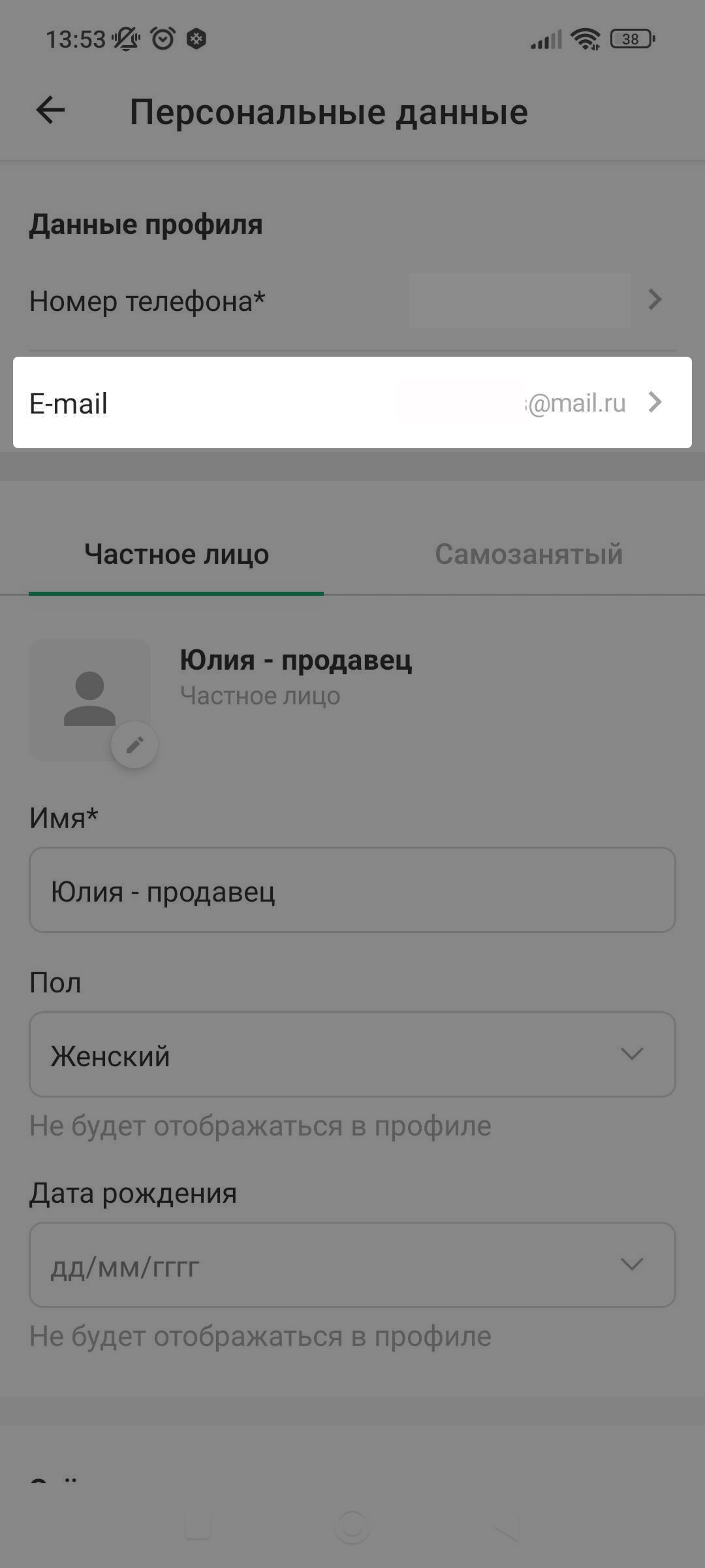 7eda1dcdd42645ec33e99a9b0207b8fc.png