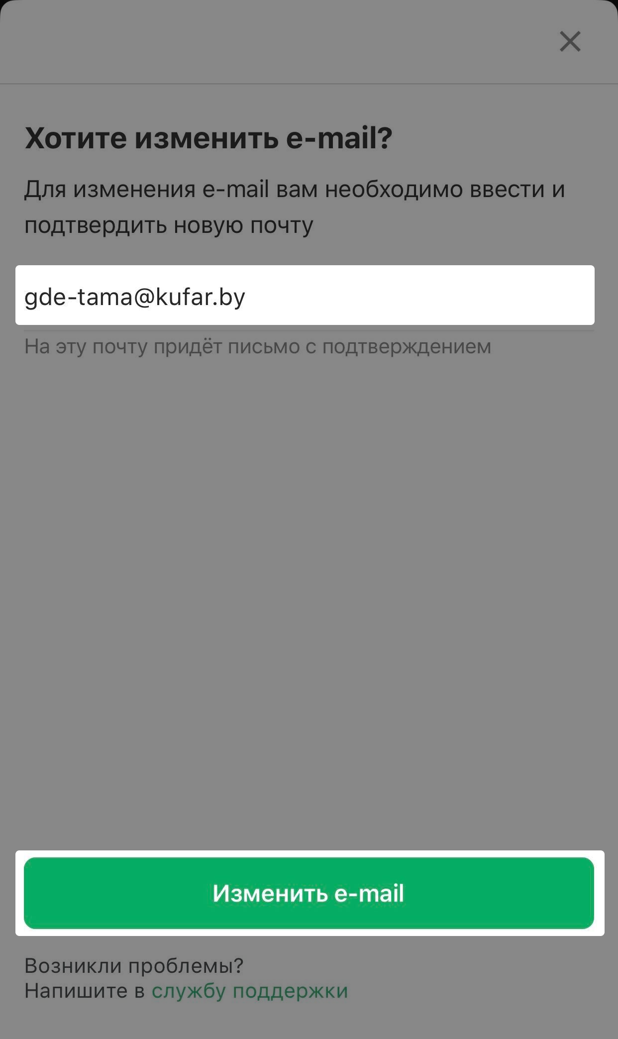 f5a926a7c3ab272644fd1efc13cbd2df.png