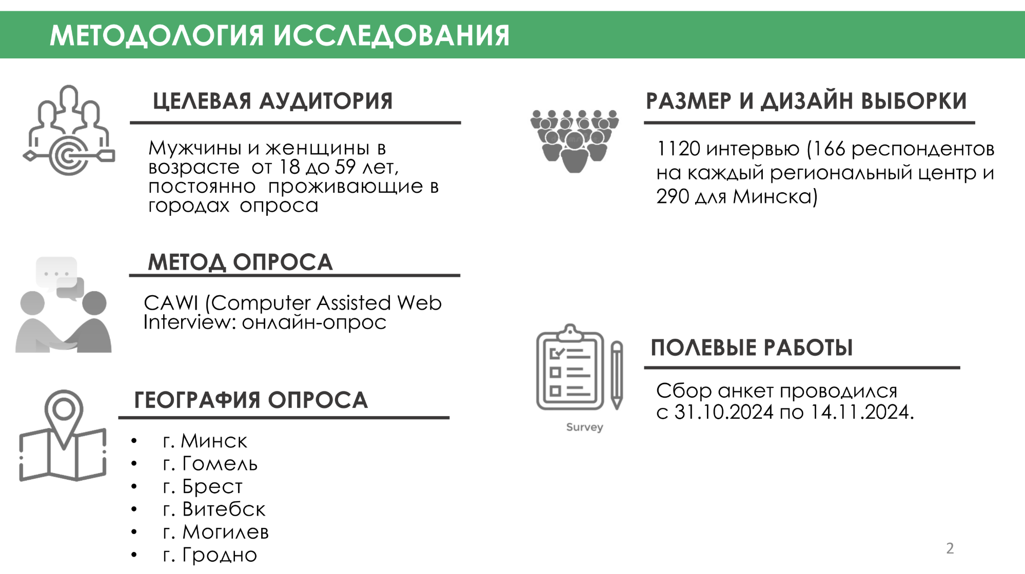6c005521ce9f8c444cff21d0bac6524f.png
