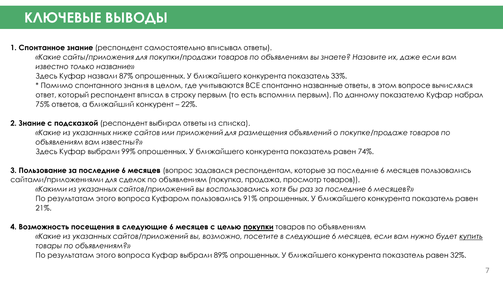 882f839bf638cbb1d6ff2a4c5929f428.png