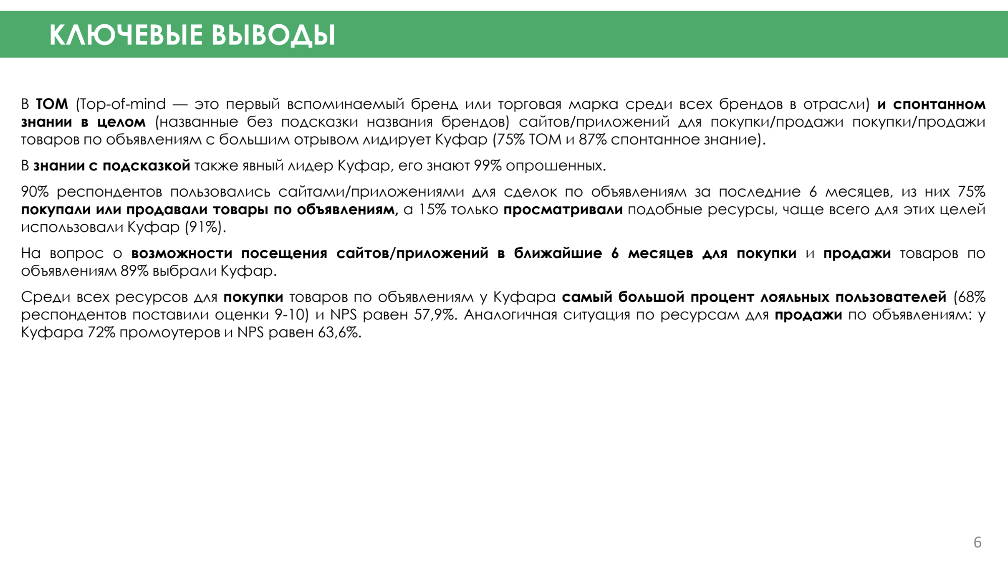 b544be8ff4a3bfd2a9bd3220bc267c57.png