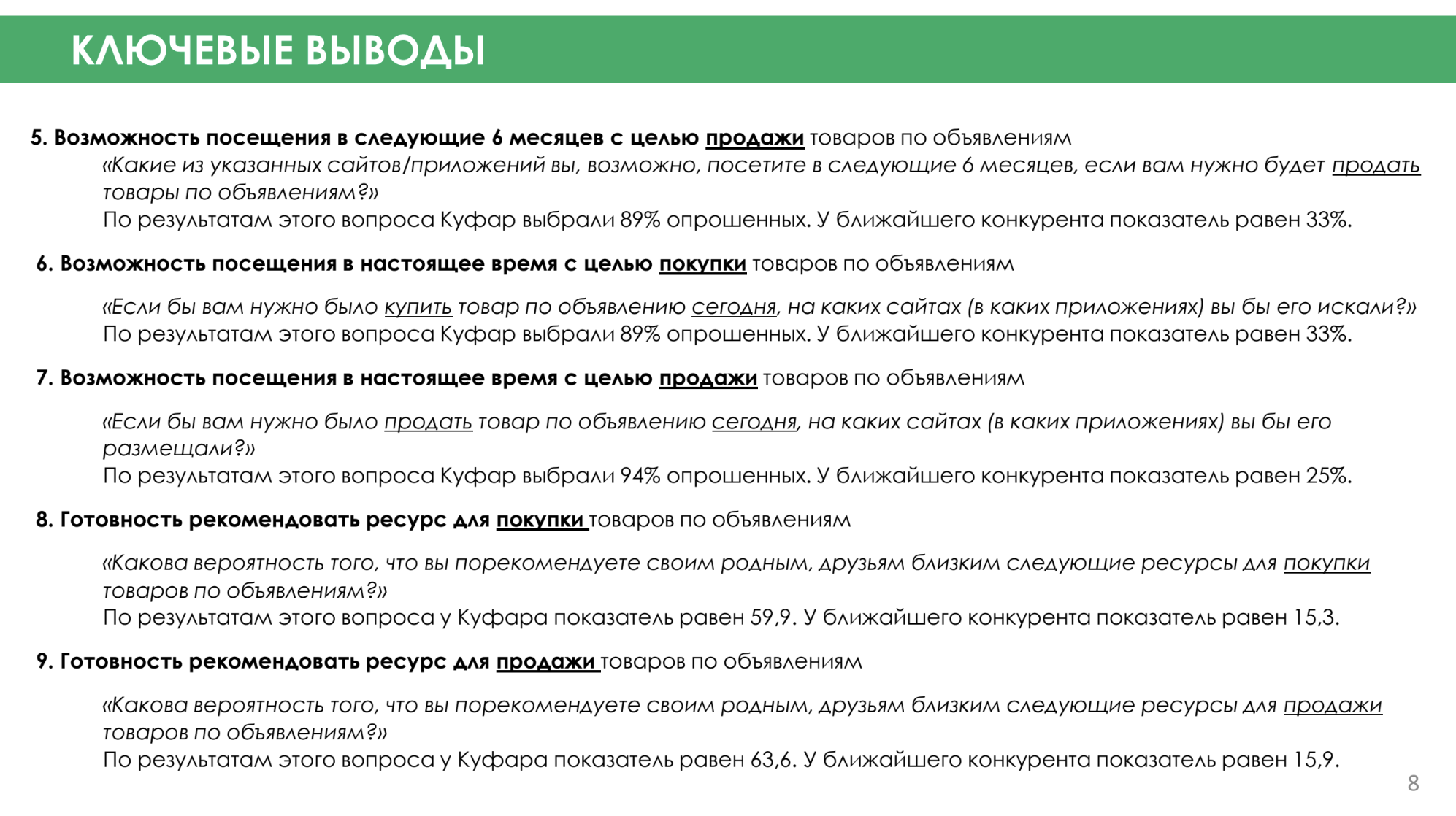 fbc21a0e012b97b2d80bece6afb7007b.png