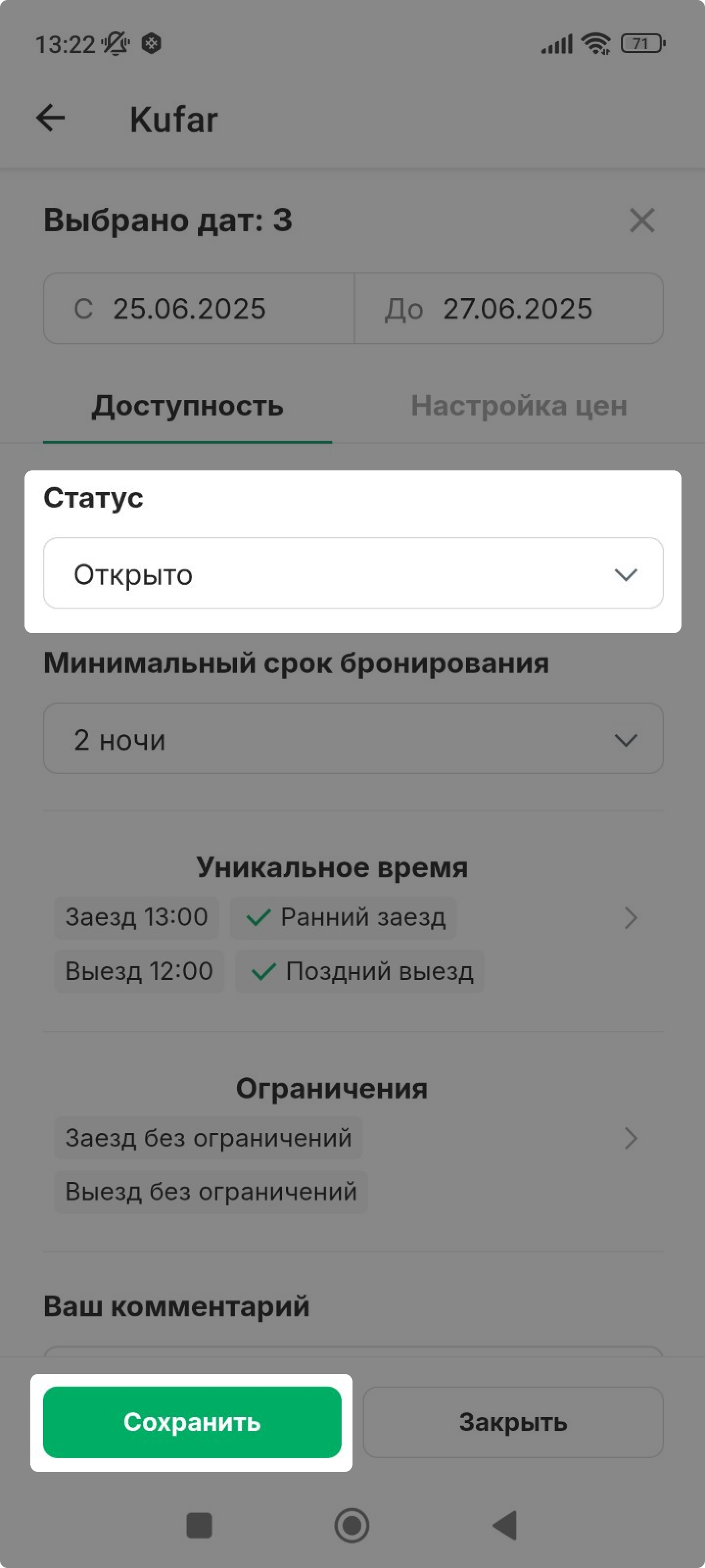 049ad45cbef056740ff2b6be34fd018a.jpg